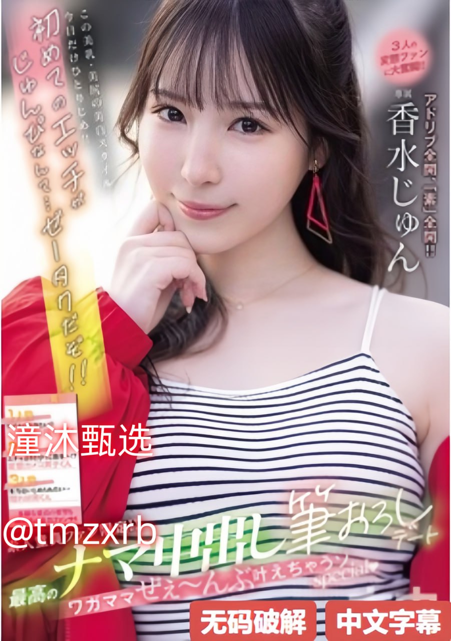 なオリジナルコンテンツをオンライン人人爽人人爽人人片Av